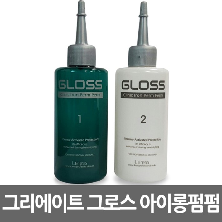 그리에이트 그로스아이롱펌펌 150ml 10개 1세트 웨이브펌제