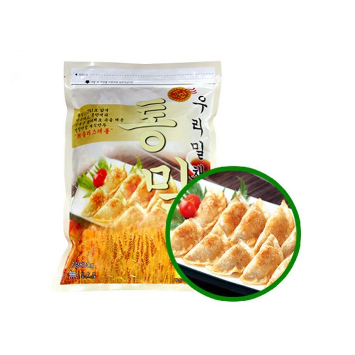 (냉동) 우리밀통밀채식만두 800g, 채식만두_고기맛 800g