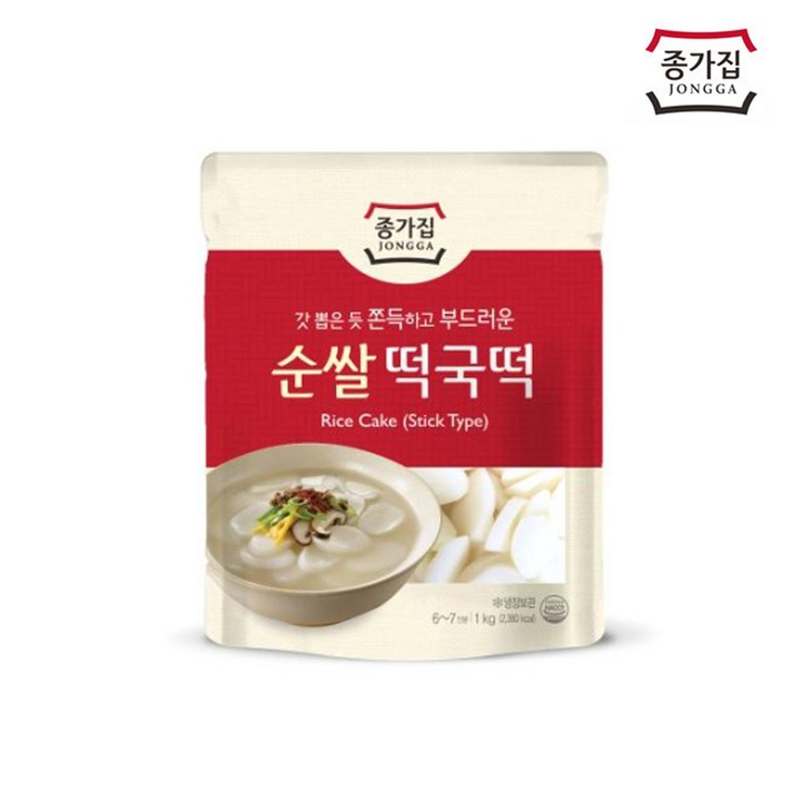 (종가집) 순쌀떡국떡1kg x3개, 단품