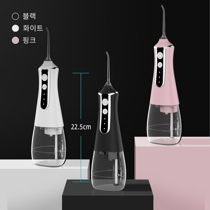 휴대용 구강세정기 L10 무선 가정용 대용량 치아세정기 5가지노즐 수압조절 물치실 물칫솔 구강세척기 블랙 화이트 핑크, L10 핑크, 없음