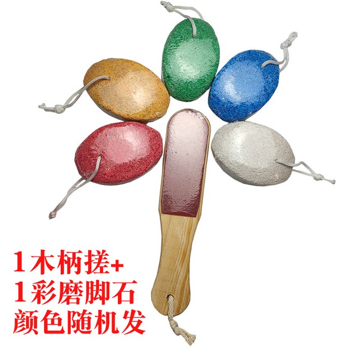 발굳은살제거 발뒷꿈치갈라짐 발각질제거제 발마사지기 전동각질제거기 건식발각질제거기 발바닥굳은살제거, 옵션2