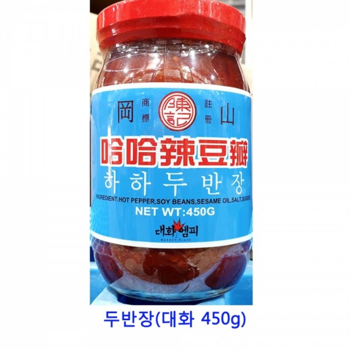 MDS5190 업소용 식자재 두반장(대화 450g) 불닭소스/떡볶이소스/만능멸치육수/굴소스