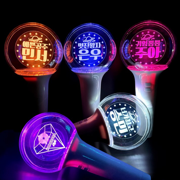 led 응원봉 콘서트준비물 응원피켓 응원도구 제작 돔아크릴봉 15채널 FS-084, 01.돔아크릴봉, 1개