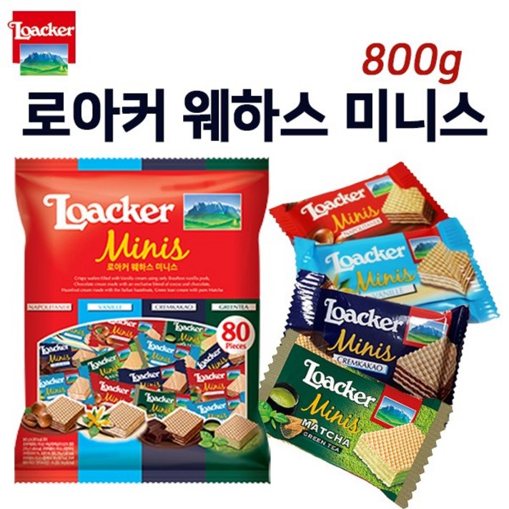 로아커 웨하스 미니스 믹스, 800g, 1개