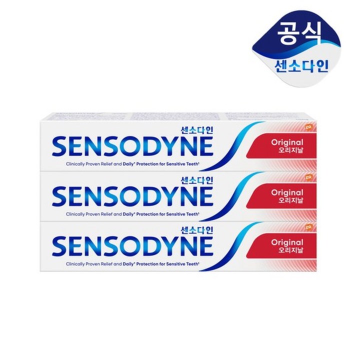 센소다인 오리지널 치약, 100g, 3개