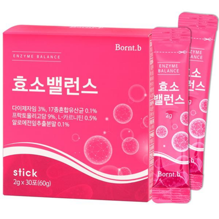 본트비 효소 밸런스 소화효소 5종 모유유산균 함유 맛있는 석류맛, 2g, 1박스