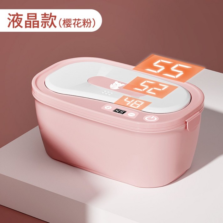 휴대용 스마트 물티슈 워머 보온 케이스 전기 온도조절 보관함 가정용 저전력 저소음 수납함, 벚꽃 가루