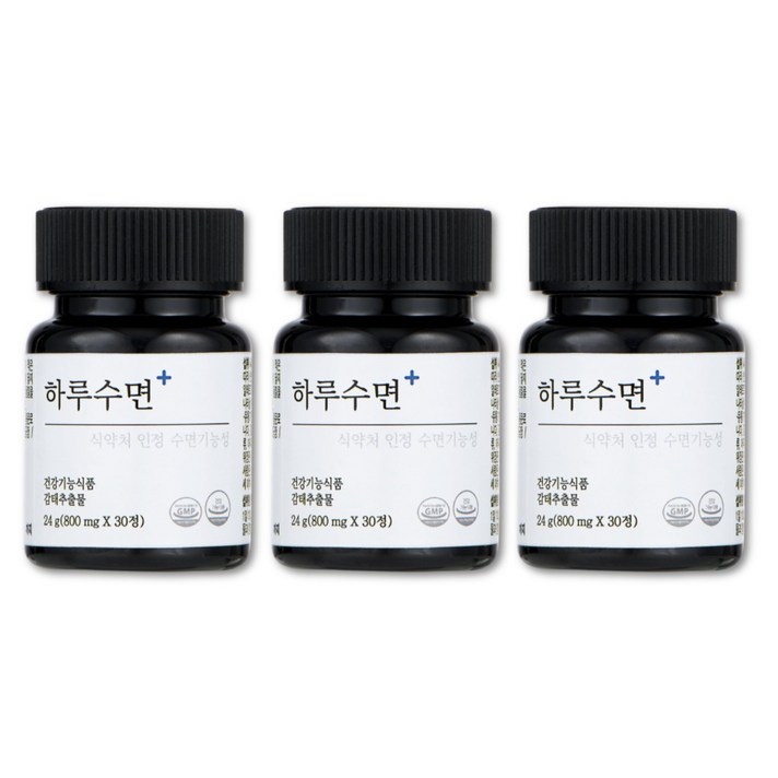 하루수면 숙면 수면 영양제 보조제 감태 추출물 수면건강연구소, 3개월 알뜰세트