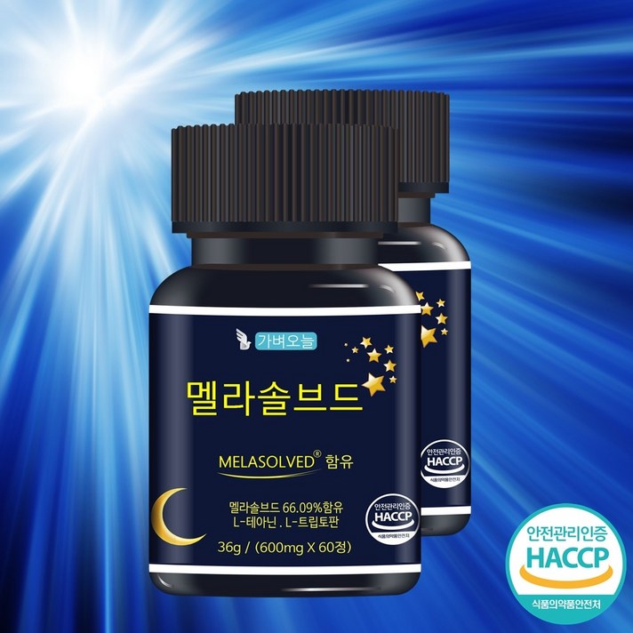 식물성 멜라 토닌 멜라솔브드 단독배합비 식약처 인정 600mg, 60정, 2개