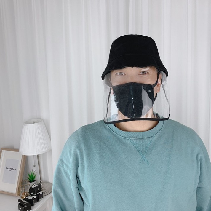 꼬마취향 바이러스차단모자 벙거지타입(4~9세/성인)