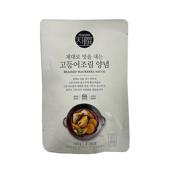 피코크 제대로 맛을 내는 고등어 조림 양념 140g 3개