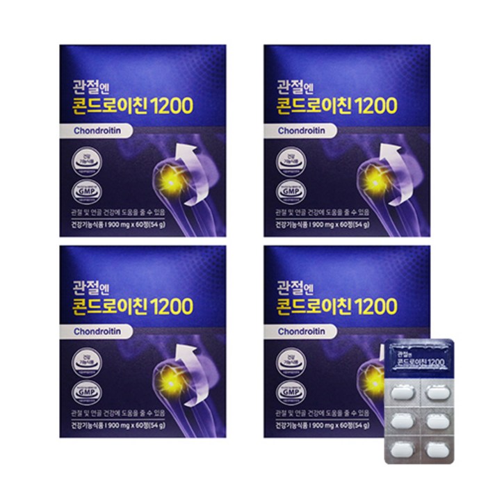 관절엔 콘드로이친 1200 식약처 인증, 4개