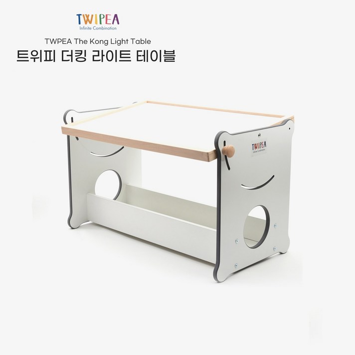 더킹 LED 라이트테이블 유아책상