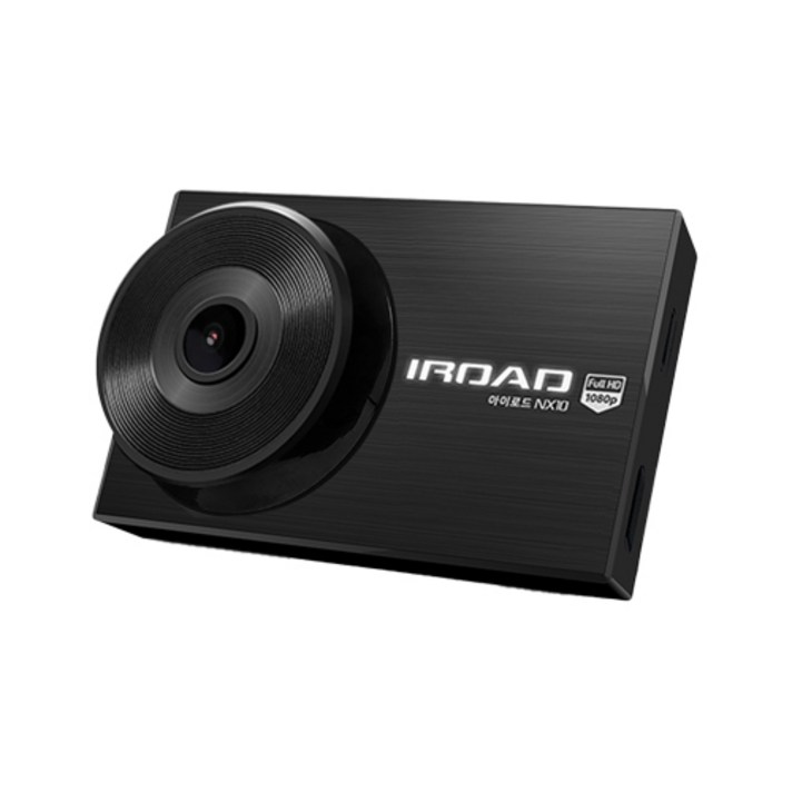 아이로드 NX10 전후방 풀HD 2채널 블랙박스, 아이로드NX10