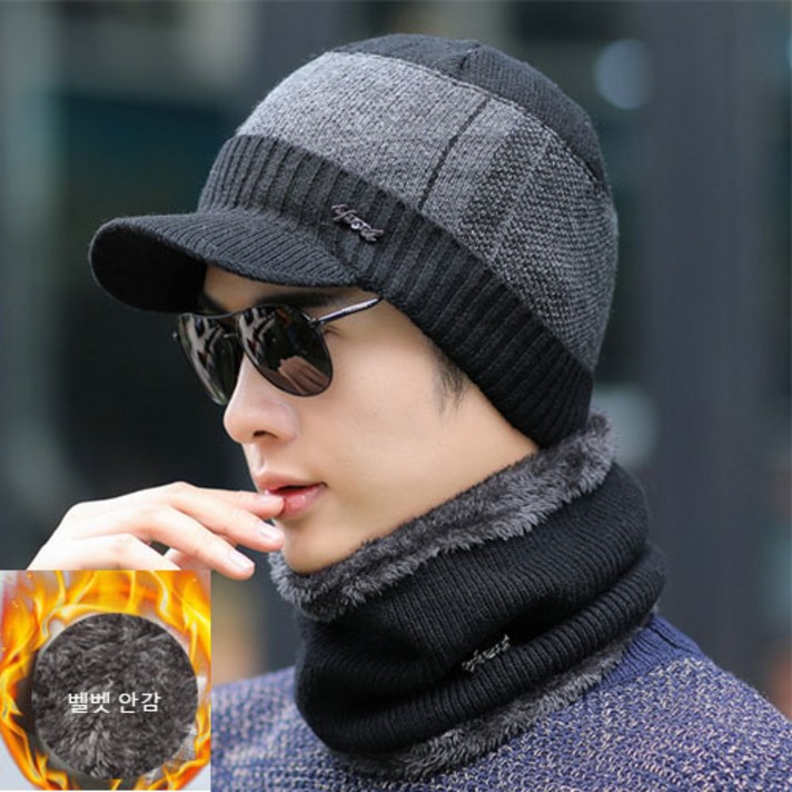 스피소 느리게걷기 남성 니트 모자 넥워머 세트 겨울모자 남자 방한모자 항암모자 낚시모자 등산모자