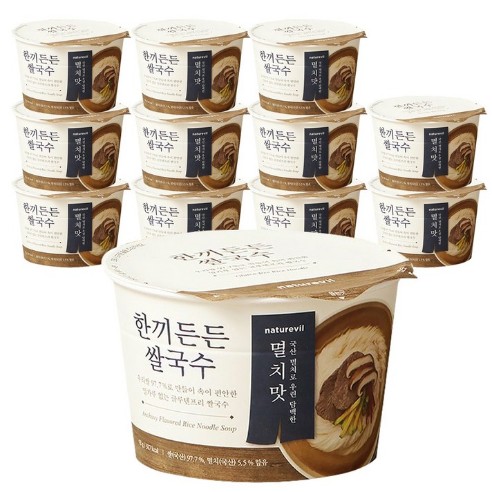 우리쌀 97.7% 한끼든든쌀국수 12개입, 쌀국수, 멸치맛, 12개