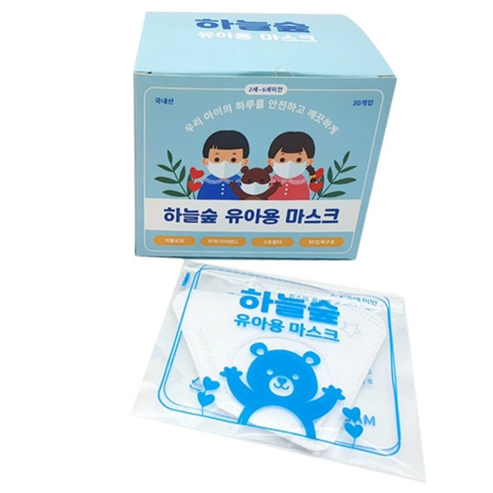 하늘숲 소아 영아 유아 영유아 아기 애기 아동용 어린이용 초등학생 초소형 소형 새부리형 마스크 1박스 30매 개별포장, 2~6세 영유아용마스크