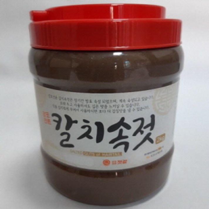 국내 감포생산 2Kg 칼치 속젓 감칠맛 천연 양념 주방 식당 무조미료 무색소 무방부제, 1통