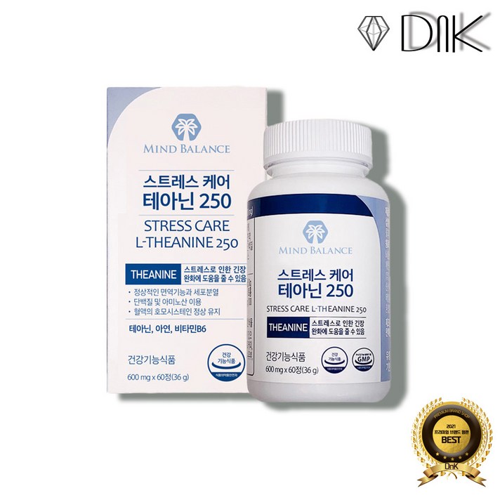 DnK 테아닌 트립토판 영양제 스트레스 해소 건강 보조제 잠안올때 수면 코르티솔 피로회복제, 60정