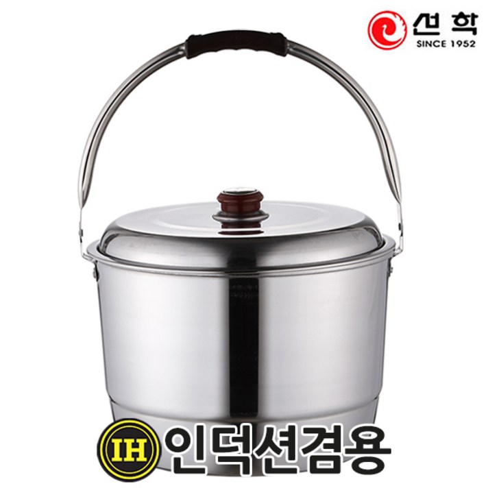 선학 국산 스텐들통 14L (모든열원사용가능), one