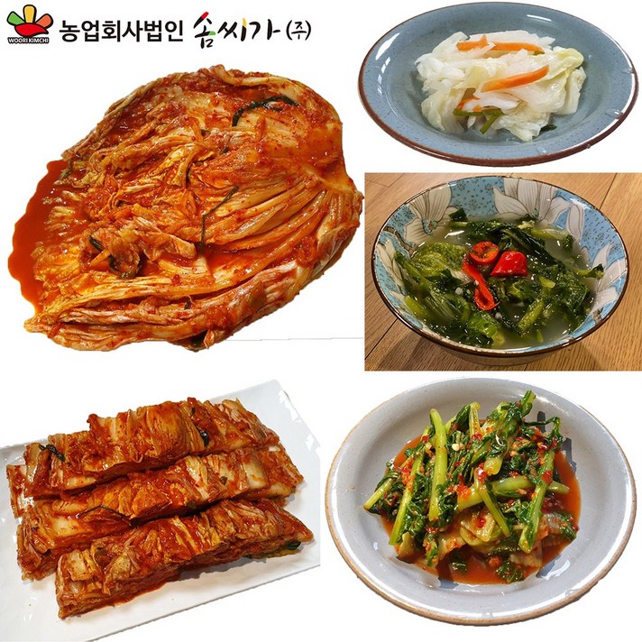 솜씨가 우리김치 신토불이 포기김치 배추김치 김장김치 총각김치 갓김치 열무김치 백김치 깍두기, 10kg