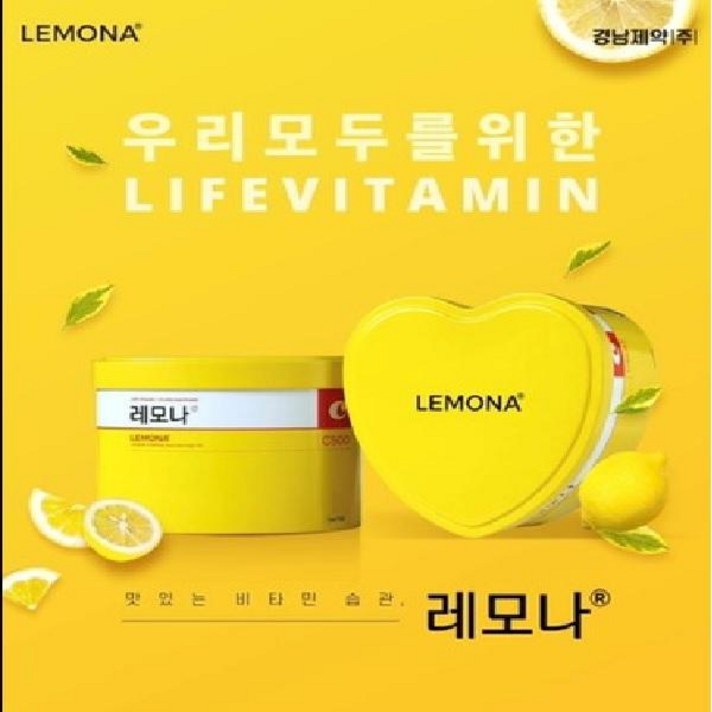 랄라블라 레모나산 하트 2g 70포 (72895)