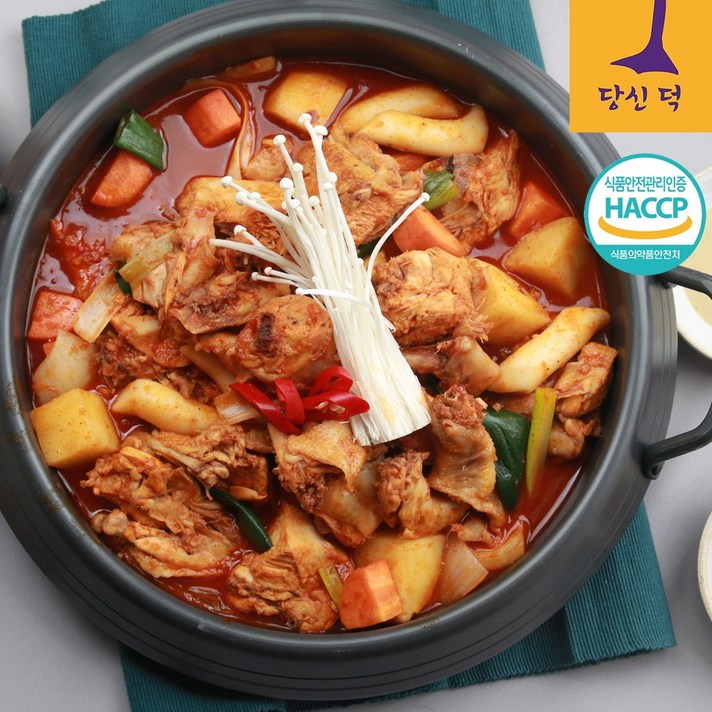 매콤하고 칼칼한 닭한마리 닭볶음탕 (1kg), 닭볶음탕(1kgX2개)