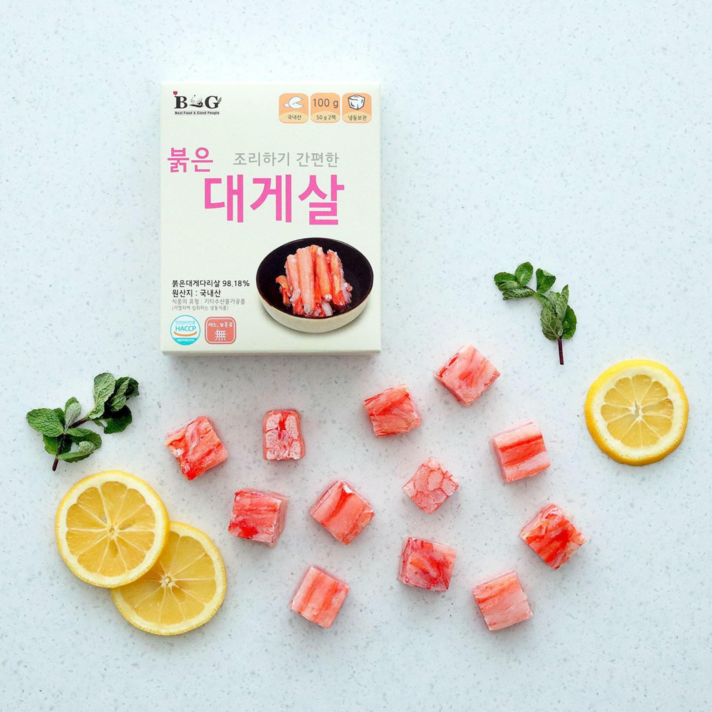 생선파는언니 붉은대게살 100 g, 1박스