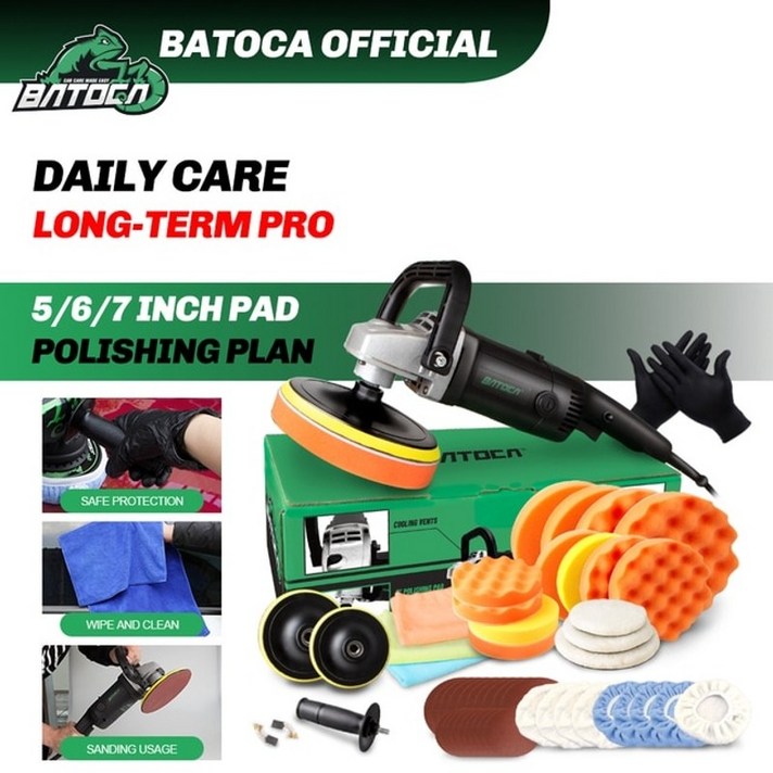 자동차 광택기 차량용 폴리싱 BATOCA 1200W 로타리 자동차 왁싱기 폴리셔 셀프, 54피스 키트, 110V-130V, 협력사