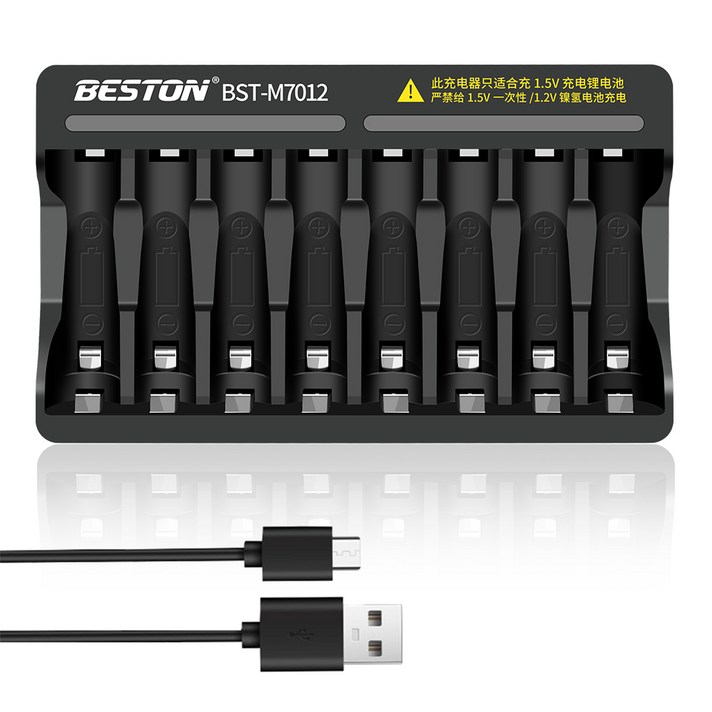 1.5v 리튬 이온 aa aaa 충전식 배터리 충전기 1.5v 리튬 이온 aa aaa 충전식 배터리, led 충전기, 702
