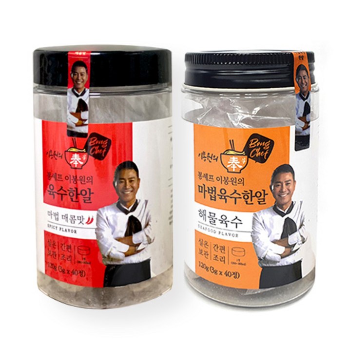 봉셰프 이봉원 마법 육수한알 코인육수 매콤육수 해물육수, 2통 80알 매콤
