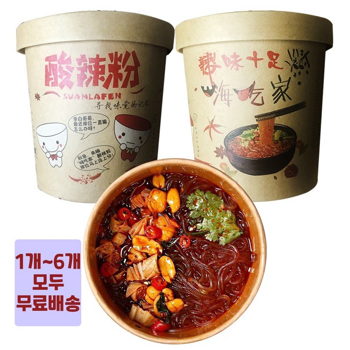 차마요마켓 쏸라펀 즉석 컵라면 중국 마라탕면 135g, 6개