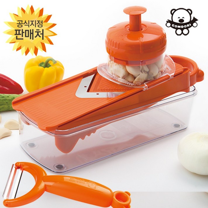 곰돌이채칼 채칼 각종야채채칼 안전통채칼 5단계조절기능 국산정품 곰돌이 홈쇼핑정품, 주황색, 1set