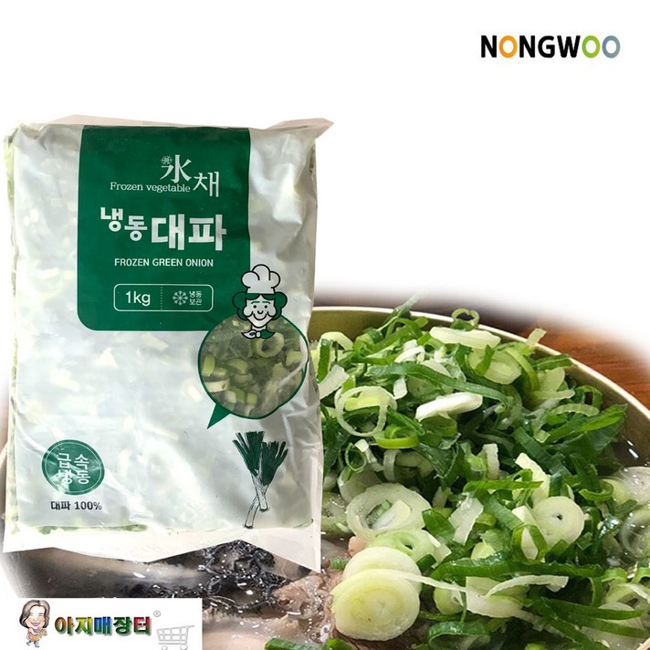 손질 절단된 농우 냉동 대파 슬라이스1kg 라면 찌개 볶음용, 대파1팩, 1kg