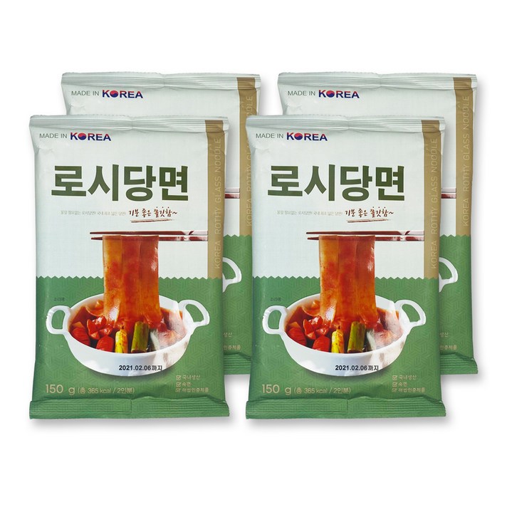 로시당면 150g, 4개