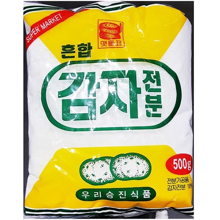 무배_감자전분(승진 500g)X10/파우다/업소용/믹스/감자분말/가루/감자가루/qnsakfalrtm/qns/rkawkqnsak, 1