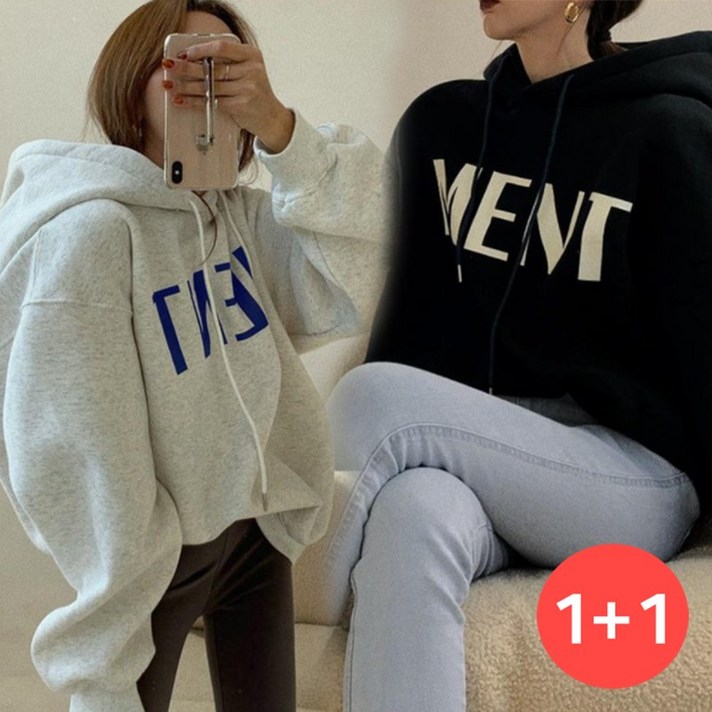 주디앤 여성 멘트 오버핏 기모 후드 긴팔 맨투맨 1+1 리빙공감
