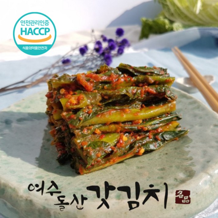 야미 여수 돌산 갓김치 1kg 2kg 3kg 4kg 5kg, 1개