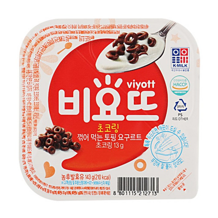 비요뜨(초코링)143g/서울X15개