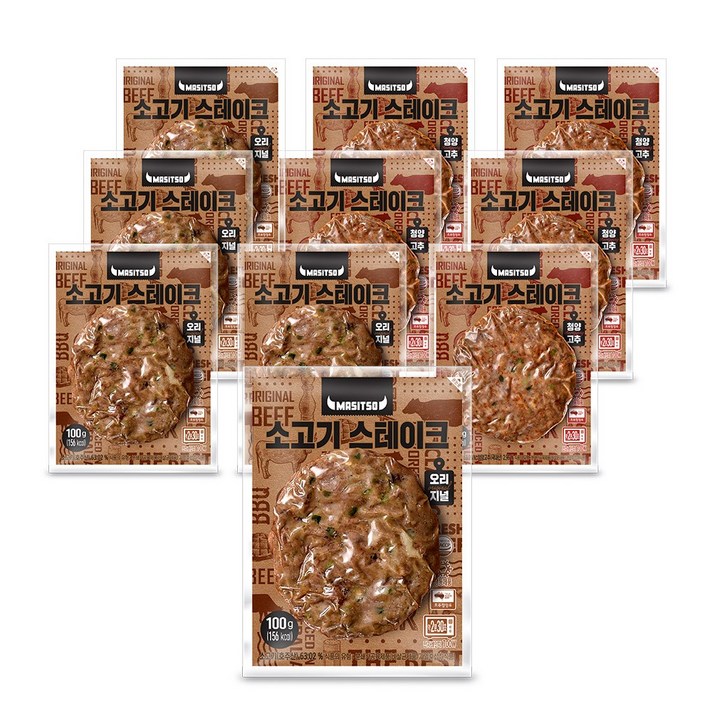 맛있소 소고기 스테이크 2종 10팩 구성, 03_소고기 스테이크 혼합 10팩