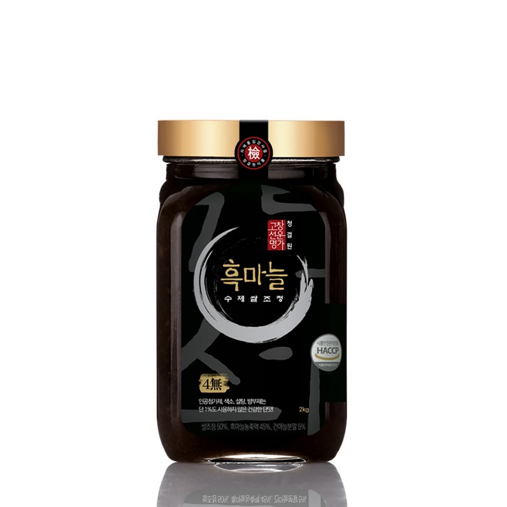 고창선운명가 청결원 흑마늘 조청, 1개, 1.2kg