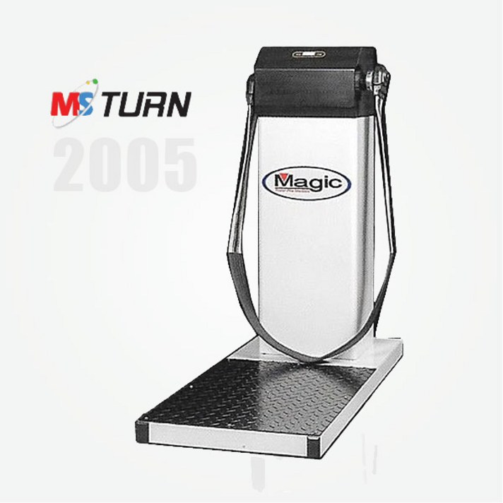매직 2005 벨트마사지기 업소용 덜덜이 진동운동기구 실내운동기구, 본상품선택