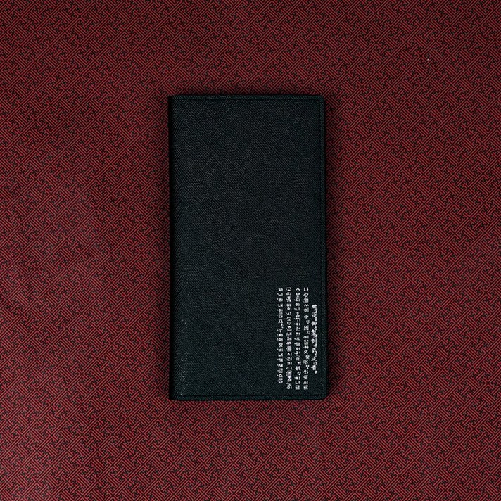 훈민정음 지갑