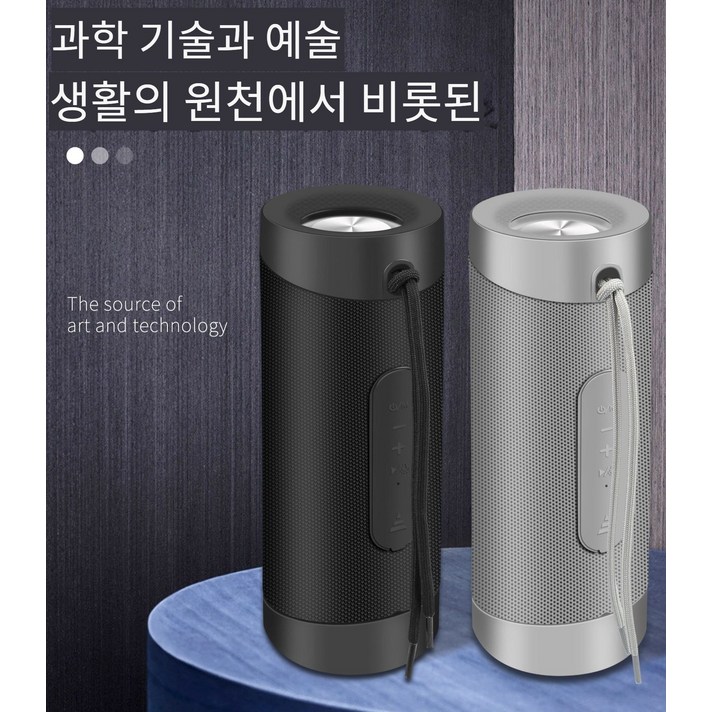 서브우퍼 블루투스 스피커 블루투스 스피커 고출력 초장기 스탠바이 가정용 서브우퍼, L, 파란색