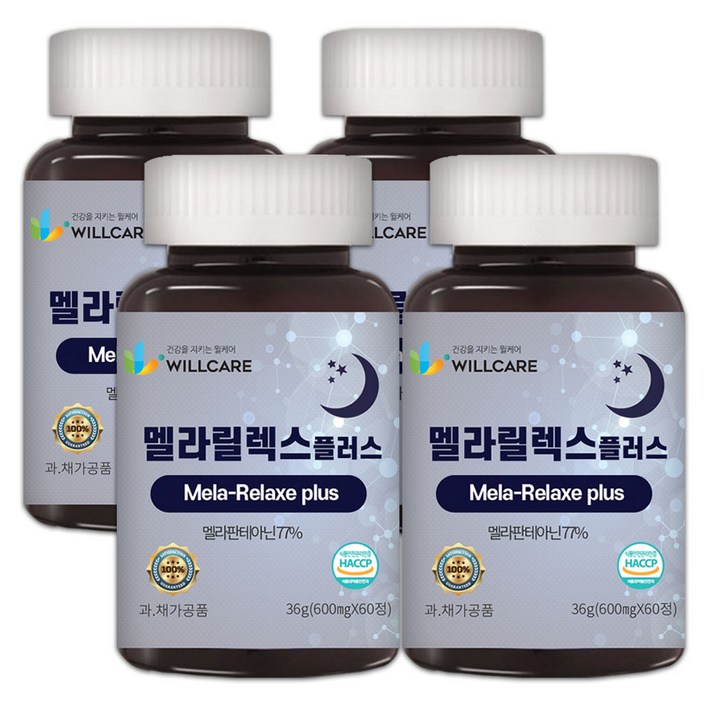 윌케어 멜라토닌 멜라릴렉스 플러스 HACCP 식약처인증 600mg, 4개, 60정