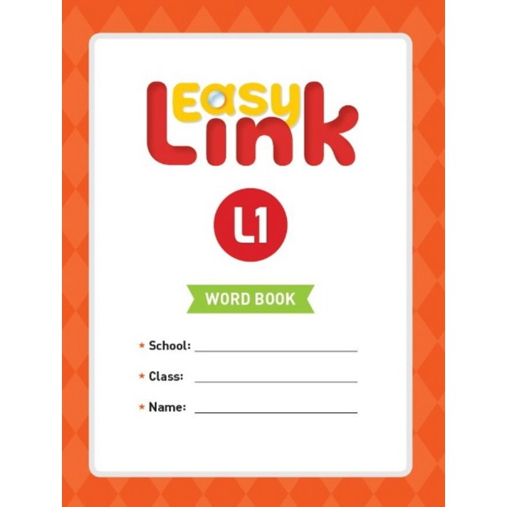 Easy Link. 1(Word Book), NE Build&Grow, 9791125324126