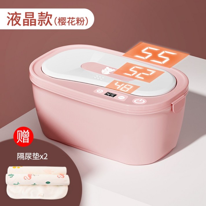 저전력 저소음 보온 스마트 온도조절 물티슈워머, O