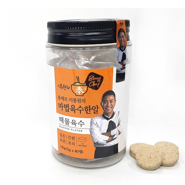 봉셰프 이봉원 마법 육수한알 해물육수 (해물맛), 2통 80알