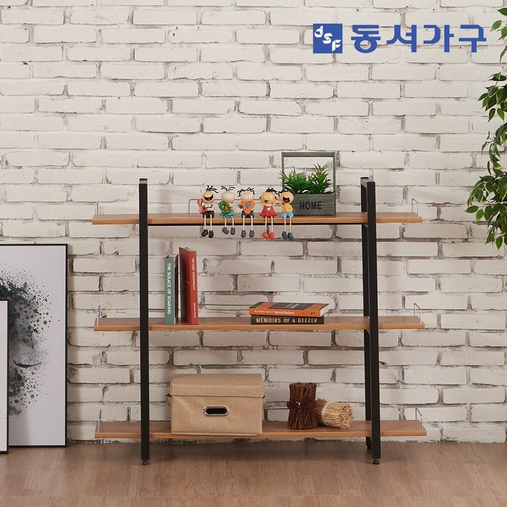 동서가구 엘더 철제 책장 1200 3단 D1056, 멀바우