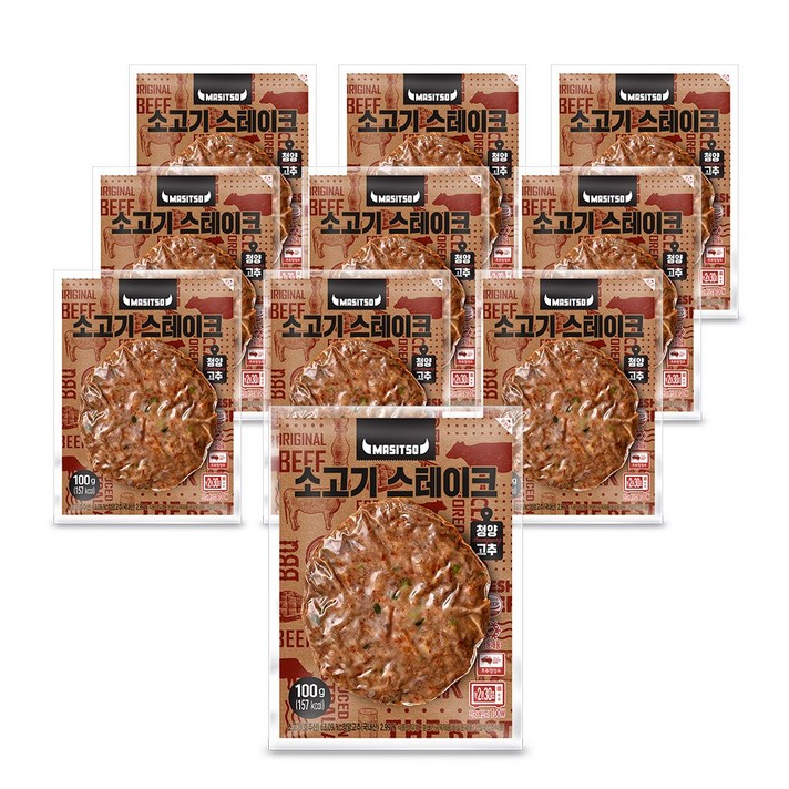 맛있소 소고기 스테이크 2종 10팩 구성, 02_소고기 스테이크 청양고추 10팩